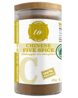 Spice Blend: Chinese Five Spice Blend
