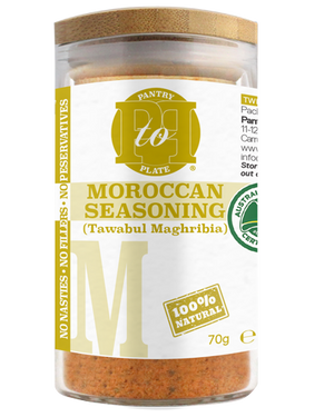 Spice Blend: Moroccan Seasoning