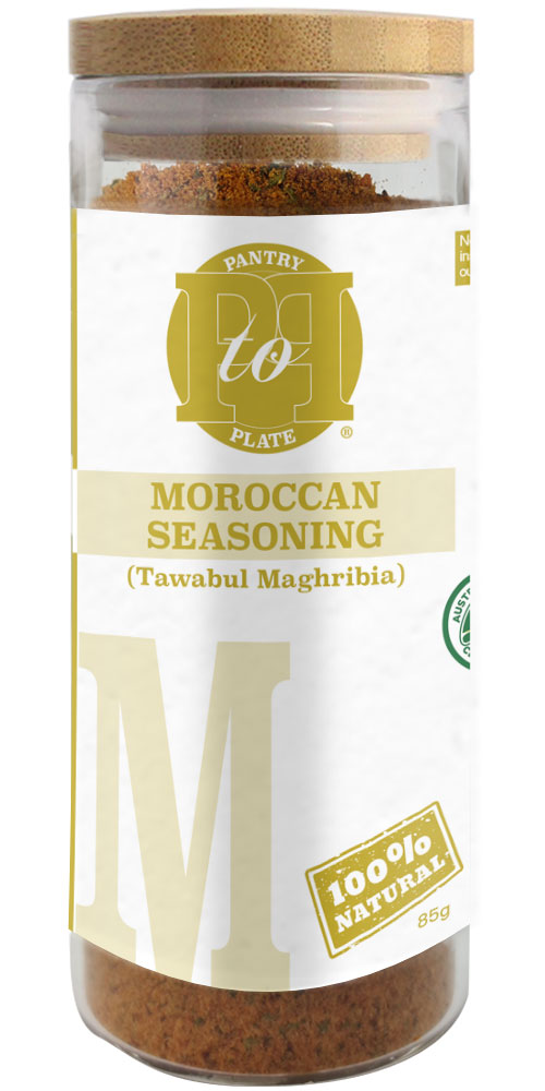 Spice Blend: Moroccan Seasoning