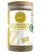 Herb Blend: Teta's Lebanese Zataar Spice Blend